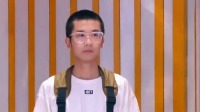 《非诚勿扰 2021》第20211023期 陈铭介绍相