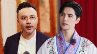 《最美中国戏》 第20211023期 当汤显祖遇见莎士比亚下载