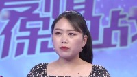 爱情保卫战 2021 第20211028期 妻子创业挣