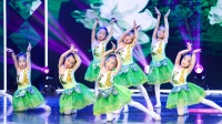 幼儿舞蹈《小小茉莉花》星耀杯2021舞蹈展演