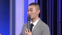《时尚汇 2021》 第20211113期 巧做低头族