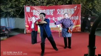 莱芜梆子小戏《山村太阳红》莱芜天韵艺术团