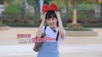 《蜜食记 第七季》 第20211031期 蜜食姐妹