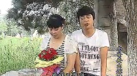 沂蒙小调《老爸要出嫁》第一集