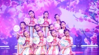 幼儿舞蹈《唐诗风韵》星耀杯2021舞蹈展演