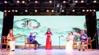 南音《凤凰花开》中国厦门市第五届思明杯南
