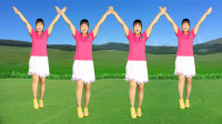 广场舞《动了心的人》好听又好看