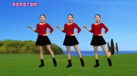 广场舞《谁来渡我》舞步简单易学