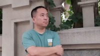 《爱情保卫战 2021》 第20211103期 丈夫迫