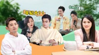 《我们恋爱吧 第三季》 第20211110期 我知