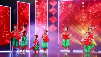 幼儿集体舞蹈《吉祥中国结》星耀杯2021舞蹈