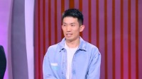 《非诚勿扰 2021》 第20211113期 男女嘉宾
