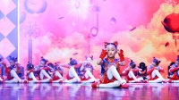 幼儿集体舞蹈《我的梦中国梦》星耀杯2021舞
