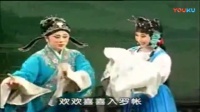 评剧《梅香》完整版
