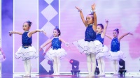 幼儿集体舞蹈《么么哒》星耀杯2021舞蹈展演