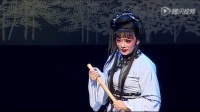 曲剧《麻风女》下集 郑州市曲剧团演出