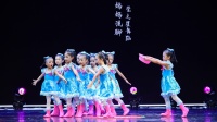 幼儿集体舞蹈《想给妈妈洗脚》星耀杯2021舞