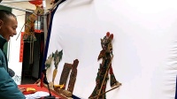 罗山皮影戏《七灯七剑》第十一集 新秀剧团