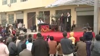 安徽民间小调《唢呐村的故事》02集