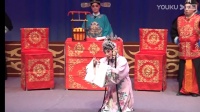 秦腔《陈三两》宝鸡市东岭艺术中心演出下载