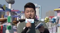《男生女生向前冲 第十三季》第20211121期 