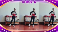 蝶舞飘飘广场舞《酒醉的男男人》
