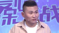 《爱情保卫战 2021》 第20211125期 小男友恋上离异女子下载