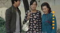沂蒙小调《难出口的秘密》第四集