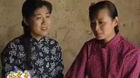 沂蒙小调《小丈夫》第二集