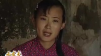 沂蒙小调《小丈夫》第五集