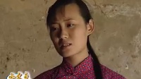 沂蒙小调《小丈夫》第六集