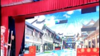 屈原花鼓戏《结拜》下载