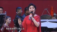 《秦腔音乐会》上集下载