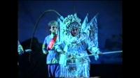 锡剧《杨门女将》第六场<探谷寻子>常州市青