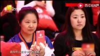 假的真不了下载