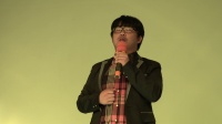 教育