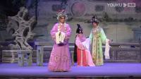 粤剧《红鸾喜》