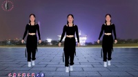 广场舞《不蒸馒头争口气》