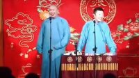 童年趣事