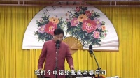 喝酒下载