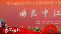 卖战斗鸡