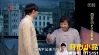 破案