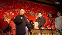 画扇面