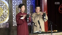 造厨下载