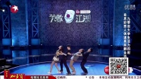 人体道具