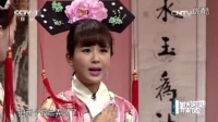 还珠格格下载