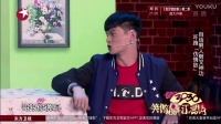 伪情敌下载