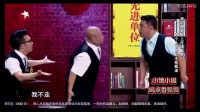 新官上任遇裁员