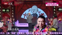 喝酒伤身下载