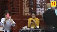 吃饭请关手机